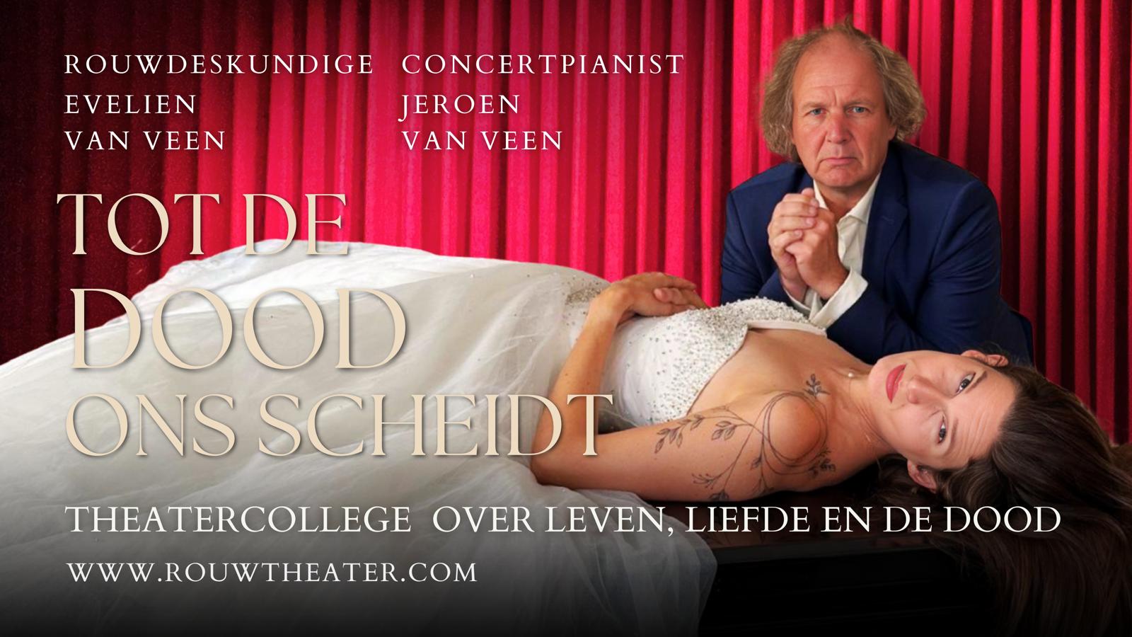 rouwtheater